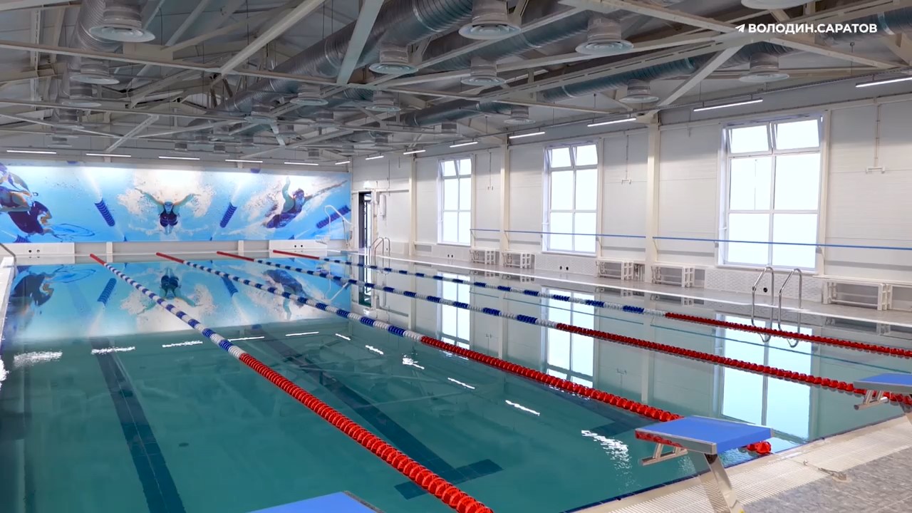 При поддержке Володина в Саратовской области построили 5 пришкольных бассейнов При поддержке Володина в Саратовской области построили 5 пришкольных бассейнов